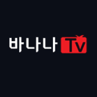 바나나티비