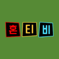 혼티비